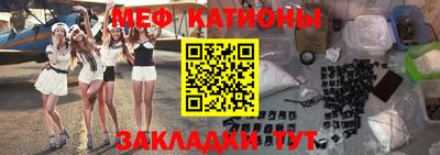 ALPHA PVP Ковров