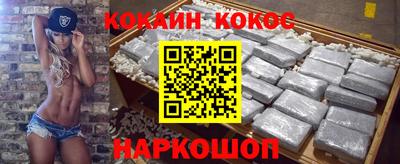 мефедрон мука Керчь