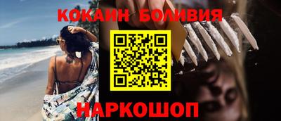 тгк Кизляр