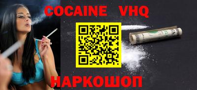 тгк Кизляр