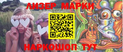 СК Коломна