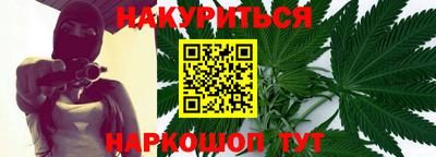 тгк Кизляр