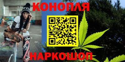 СК Коломна
