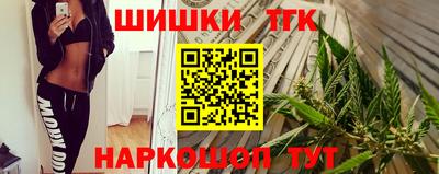СК Коломна