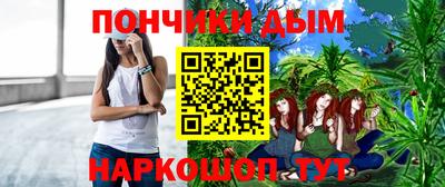 мяу мяу мука Когалым