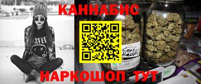 мефедрон мука Керчь