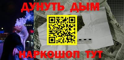 мефедрон мука Керчь