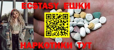 гашиш Кизилюрт