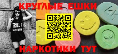 тгк Кизляр