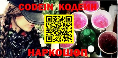 гашиш Кизилюрт