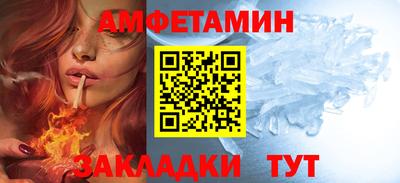 тгк Кизляр