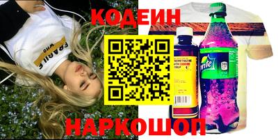СК Коломна
