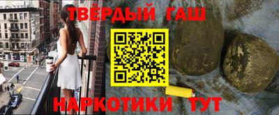 мяу мяу мука Когалым
