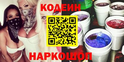 мефедрон мука Керчь