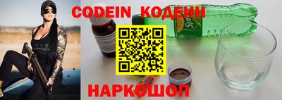 мефедрон мука Керчь