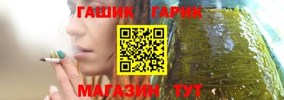 мефедрон мука Керчь