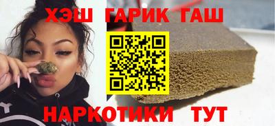 ALPHA PVP Ковров
