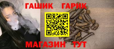 СК Коломна
