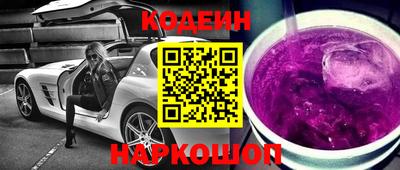гашиш Кизилюрт