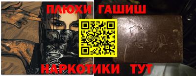мяу мяу мука Когалым