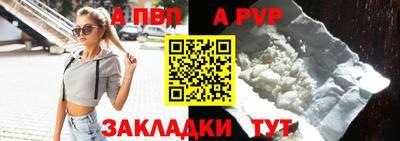 гашиш Кизилюрт