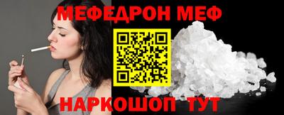 тгк Кизляр