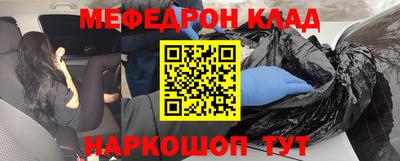 СК Коломна